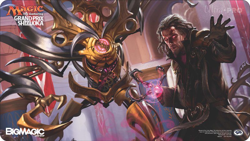 サプライ MTG ラバープレイマット GP静岡 2017 春「テゼレットの手法