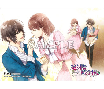 絶対階級学園