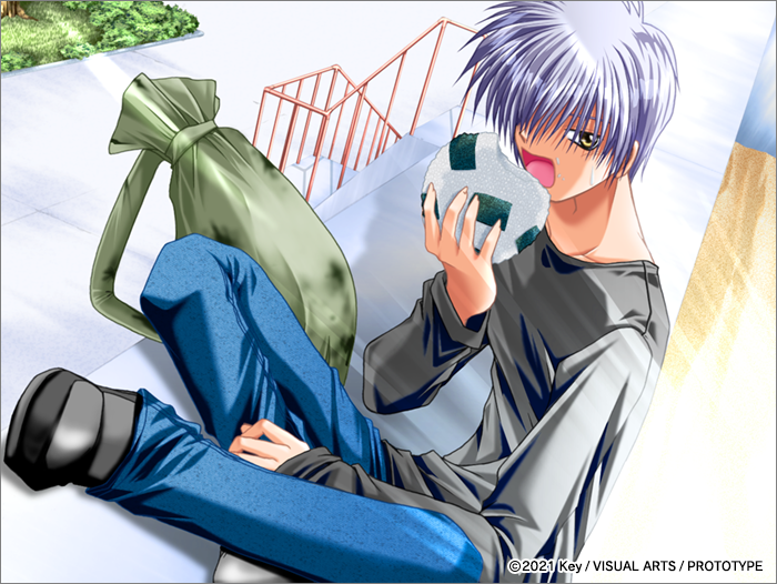 AIR | Nintendo Switch