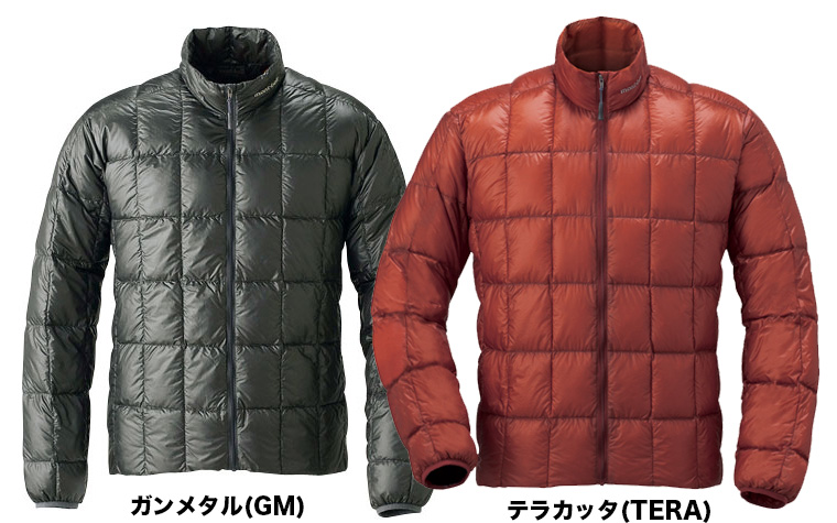 防寒・防水ウェア/アウトドア用防寒着/EXライトダウンジャケット Men's