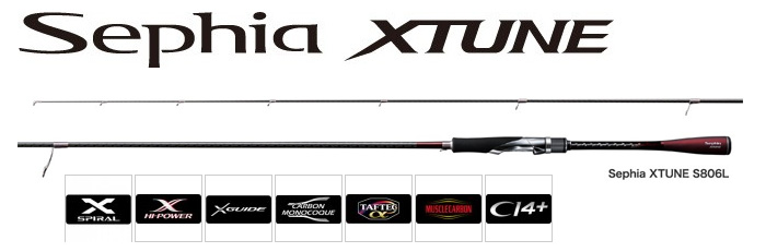 エギ/エギング/ロッド/セフィア エクスチューン［Sephia XTUNE］