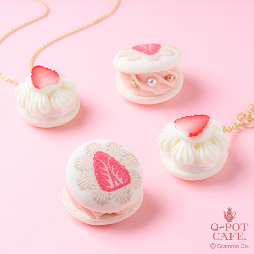 Whip & Strawberry」マカロンアクセサリーが一般発売決定！ | Q-pot.