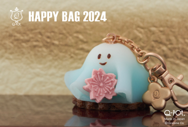 きたる2024年をお祝い！今年もスペシャルな「Q-pot. Happy Bag 2024
