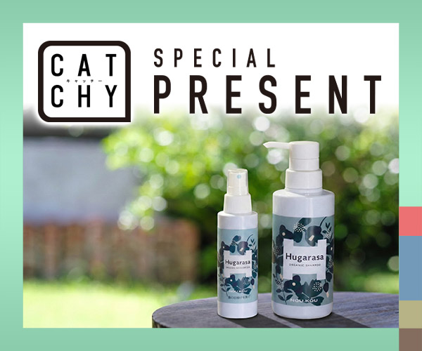 Hugarasa】ギフトセットBOX プレゼント | QAB 琉球朝日放送