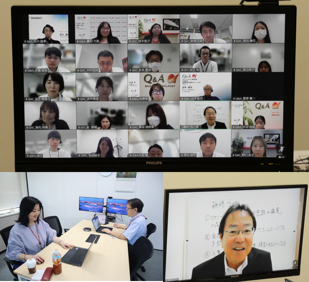 アンコンシャス・バイアスに関する社内セミナーを開催｜キュー