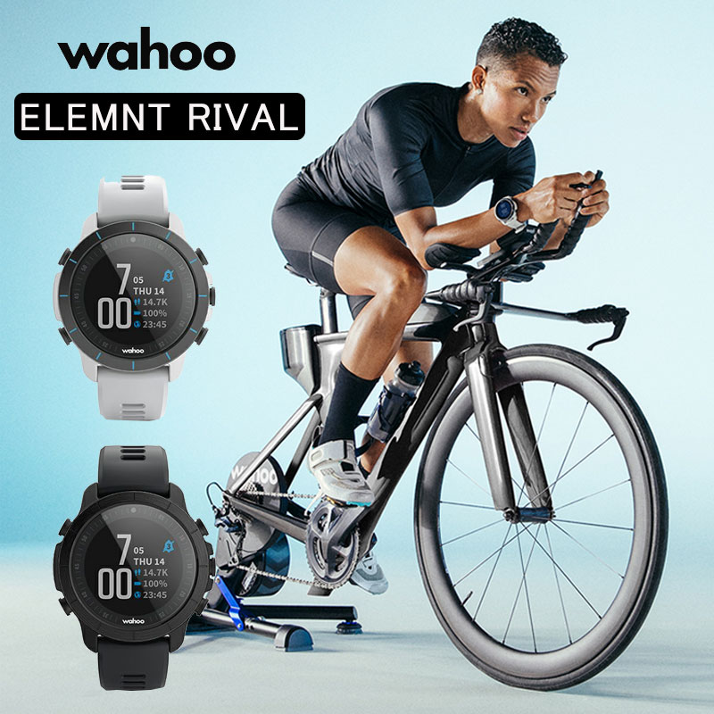 wahoo（ワフー）ELEMNT RIVAL（エレメントライバル） 送料無料