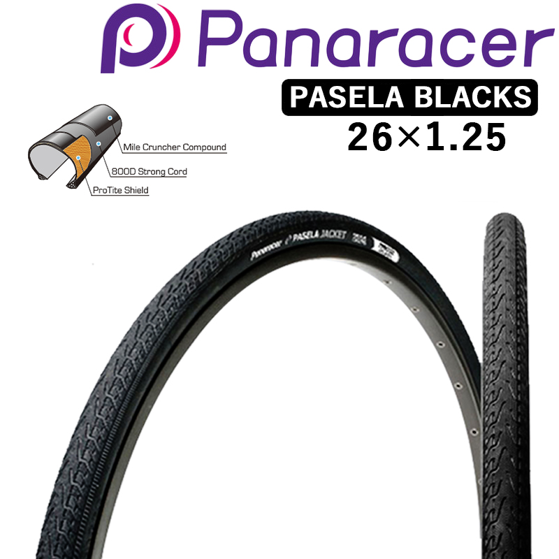 Panaracer（パナレーサー）【ワイヤービード】PASELA BLACKS （パセラ