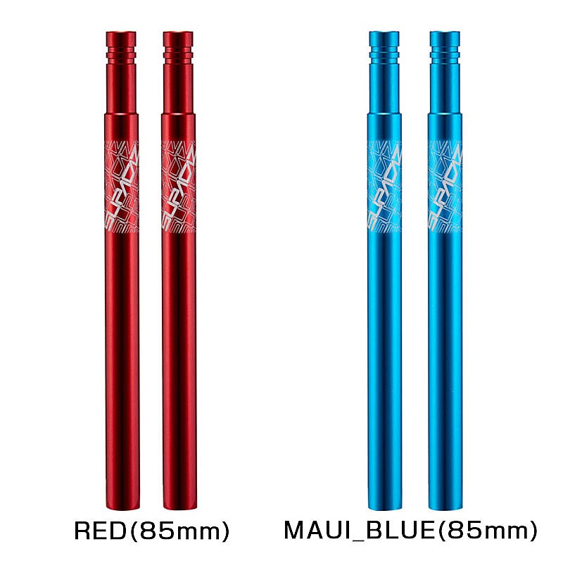 SUPACAZ（スパカズ）VALVE EXTENDERZ （バルブエクステンダーズ）50mm 85mm