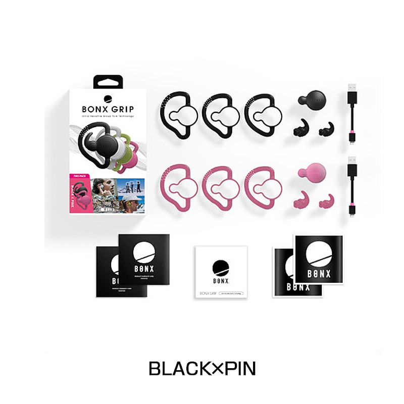BONX（ボンクス）GRIP 2個パッケージ エクストリーム