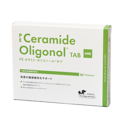 PE セラミド・オリゴノール®タブ|株式会社QIX