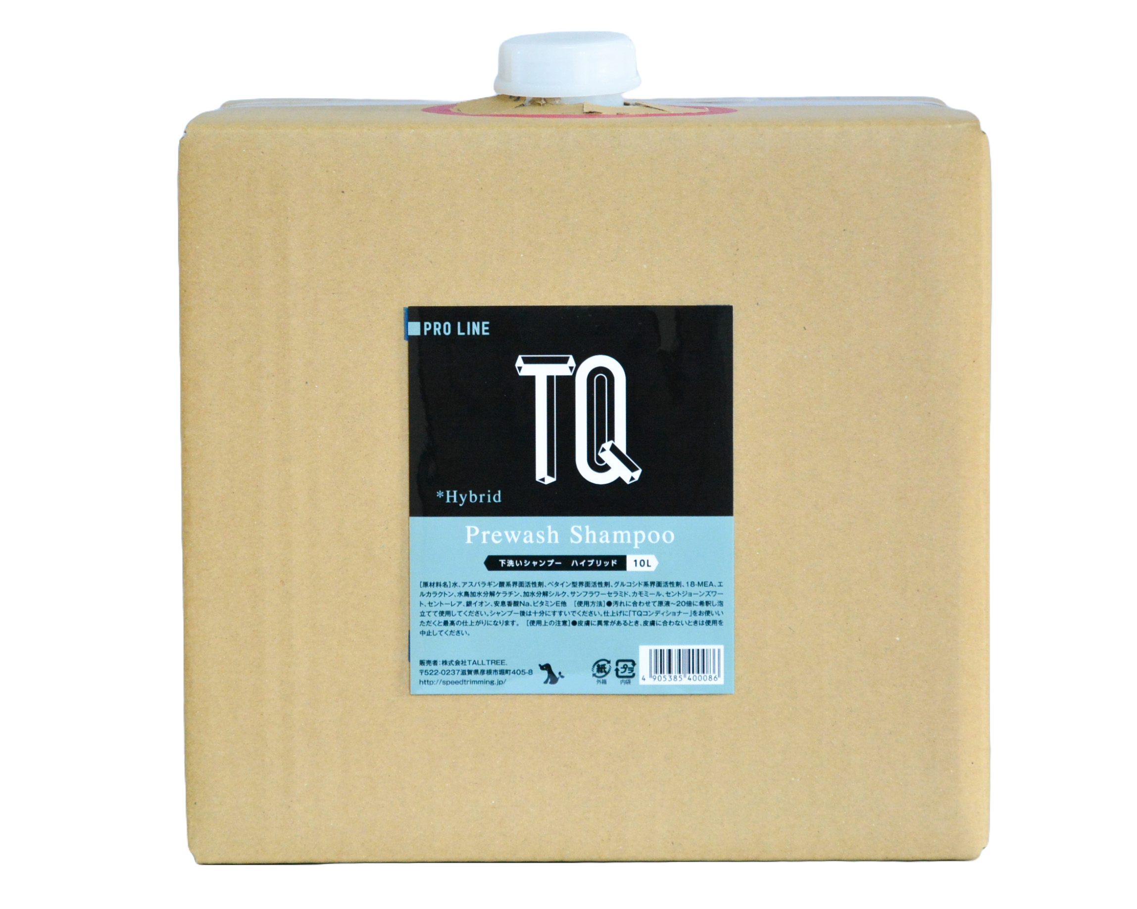 TQ 下洗いシャンプー ハイブリッド 10L|株式会社QIX