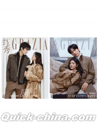 陳妍希（ミシェル・チェン）の最新CD/DVD（クイックチャイナ）