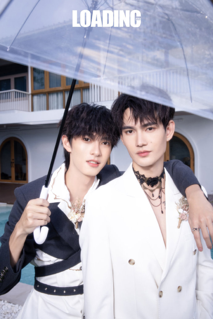 中国雑誌 その他 健康・ファッション 『LOADING-U新潮2024年1月 D版