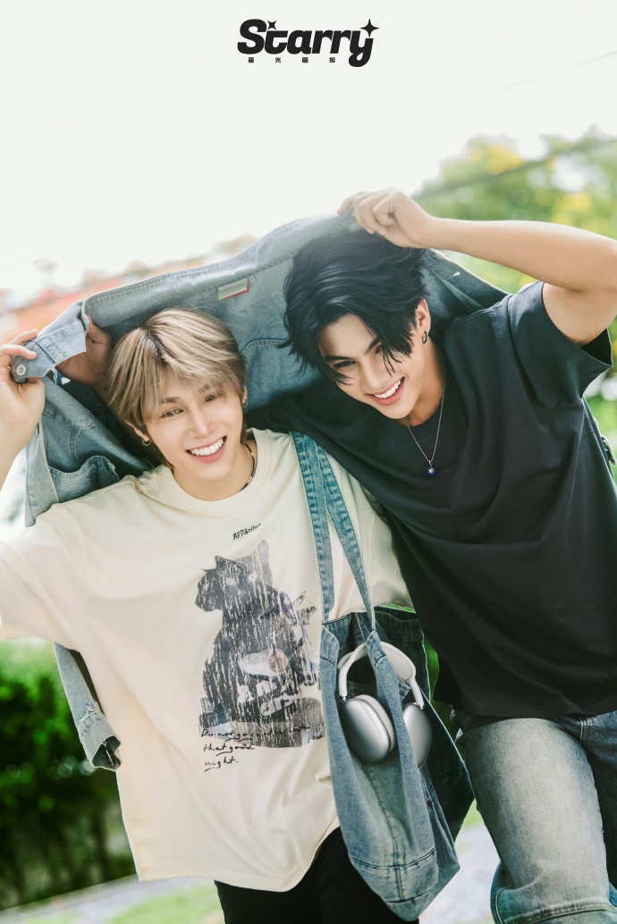 中国雑誌 STARRY星光画報 『STARRY星光画報 2024年A版（FortPeat、公式
