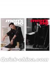 中国雑誌 風度MENS 『風度MEN'S UNO CHINA 2024年12月C版2冊セット