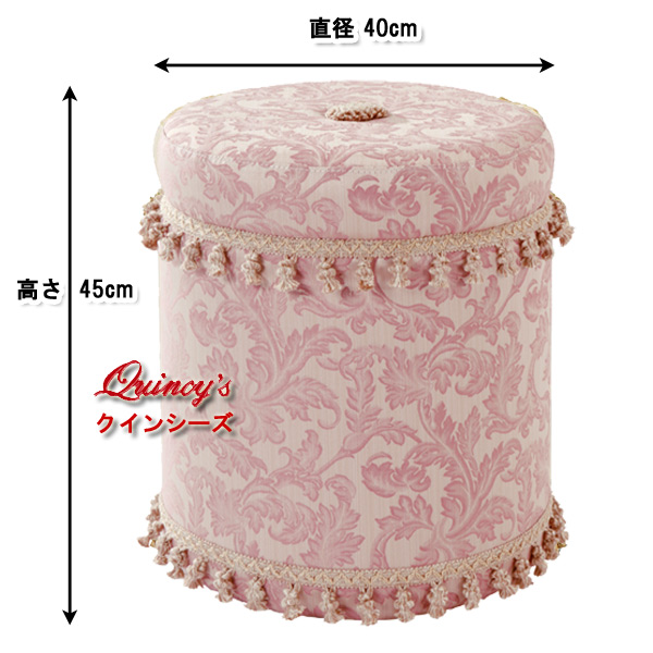 送料無料！【3967】 アマルフィ ドレッサーセット（アイボリー