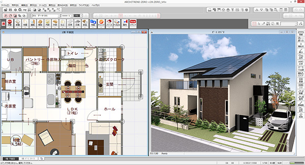 ARCHITREND ZERO Ver6 | クイックス株式会社