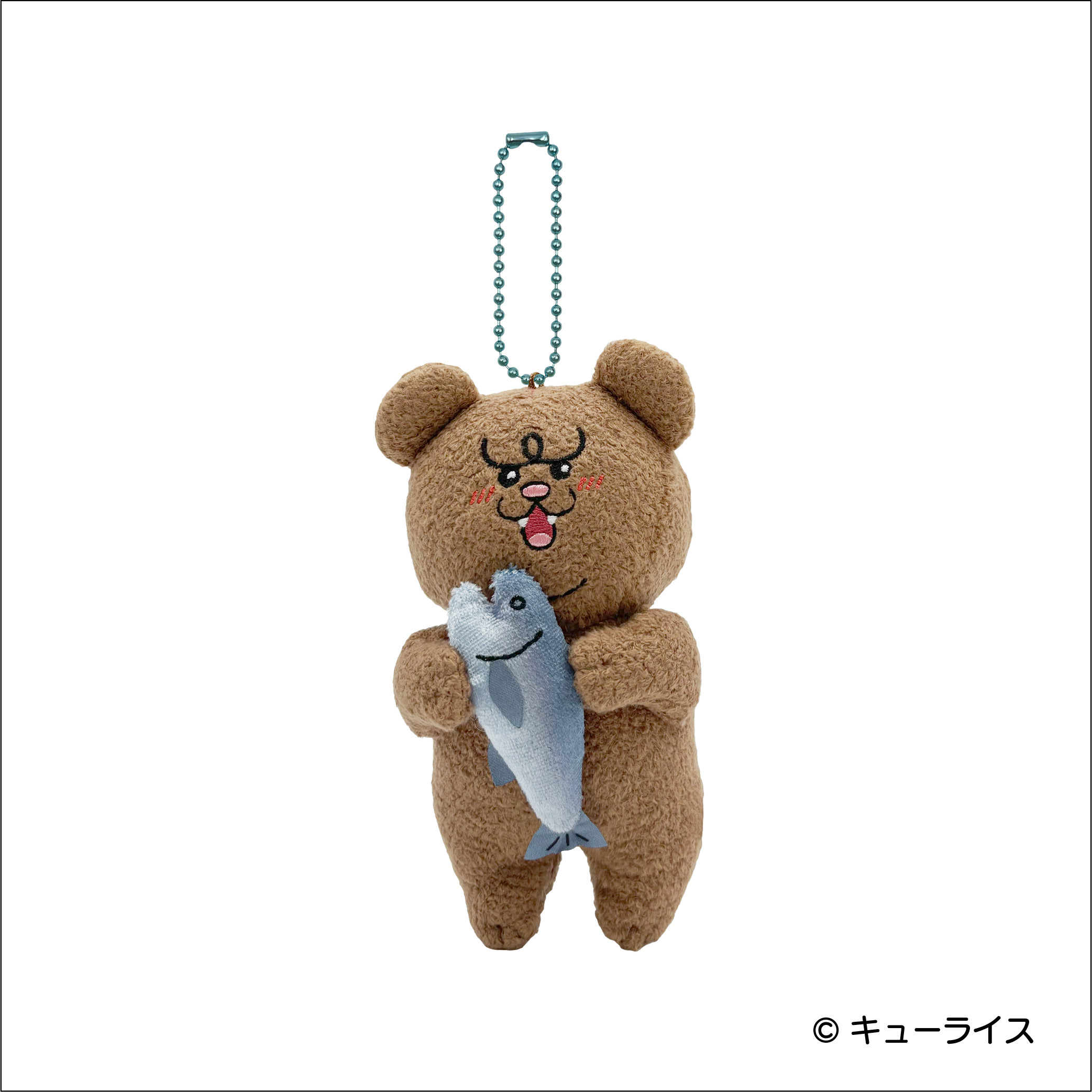 グッズ | キューライス万博