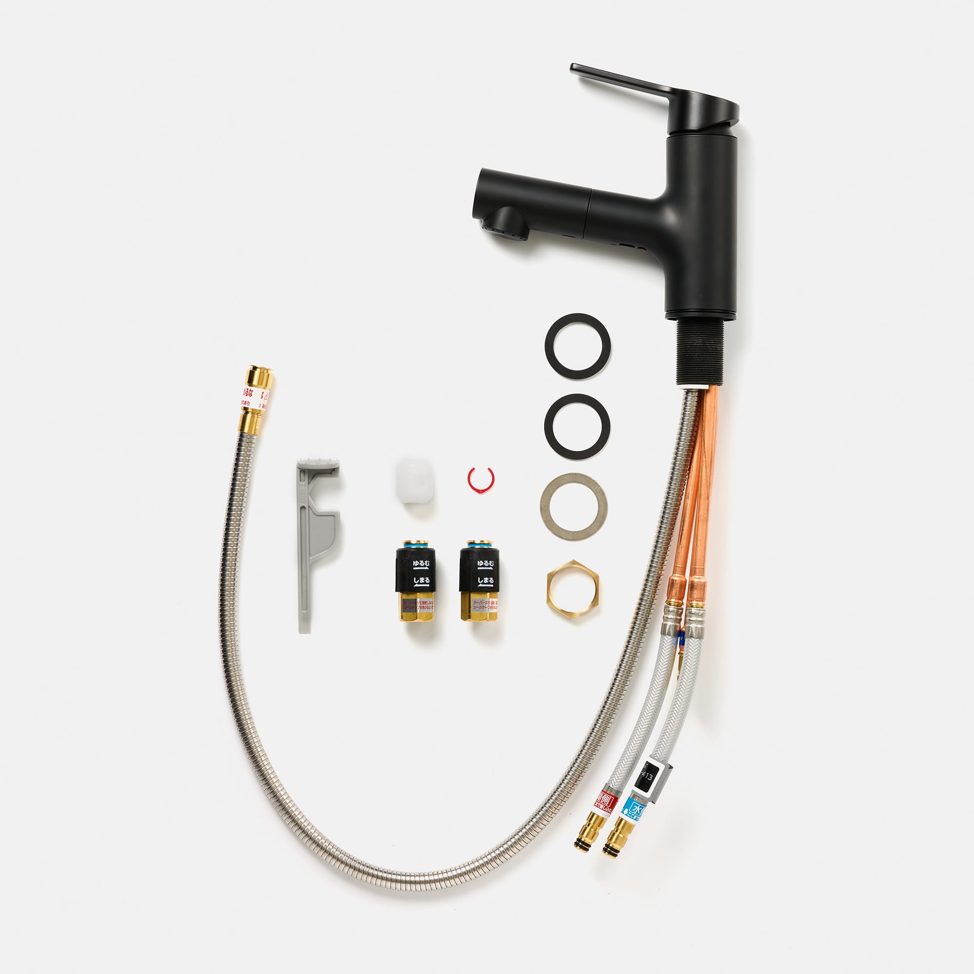 洗面水栓 SK-12：ストレートホース混合栓 ブラック | KB-PT011-44-G201