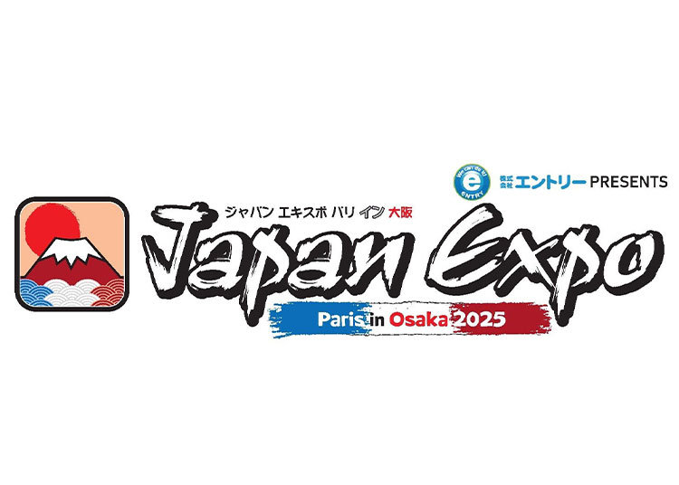 大阪・関西万博「Japan Expo Paris in Osaka 2025」にeスポーツコース