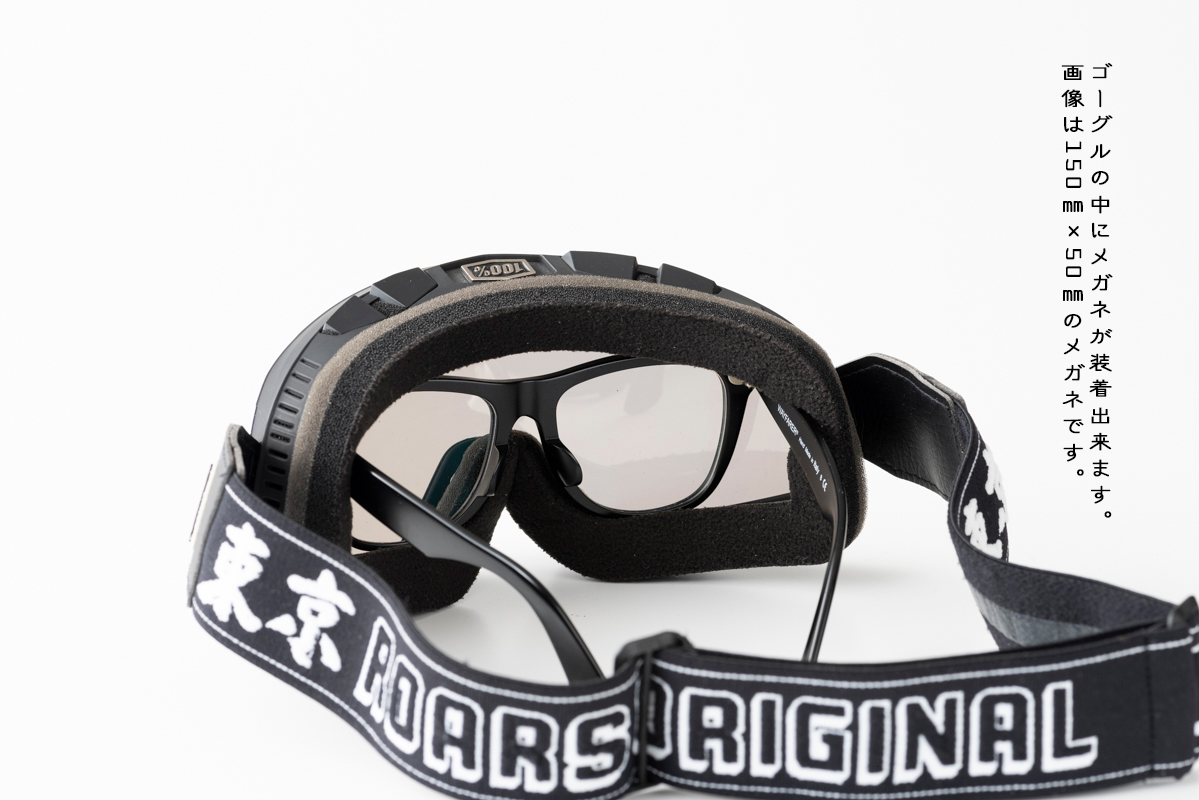 BARSTOW GOGGLE ROARS JAPAN | ACCESSORIES | オンラインショッピング