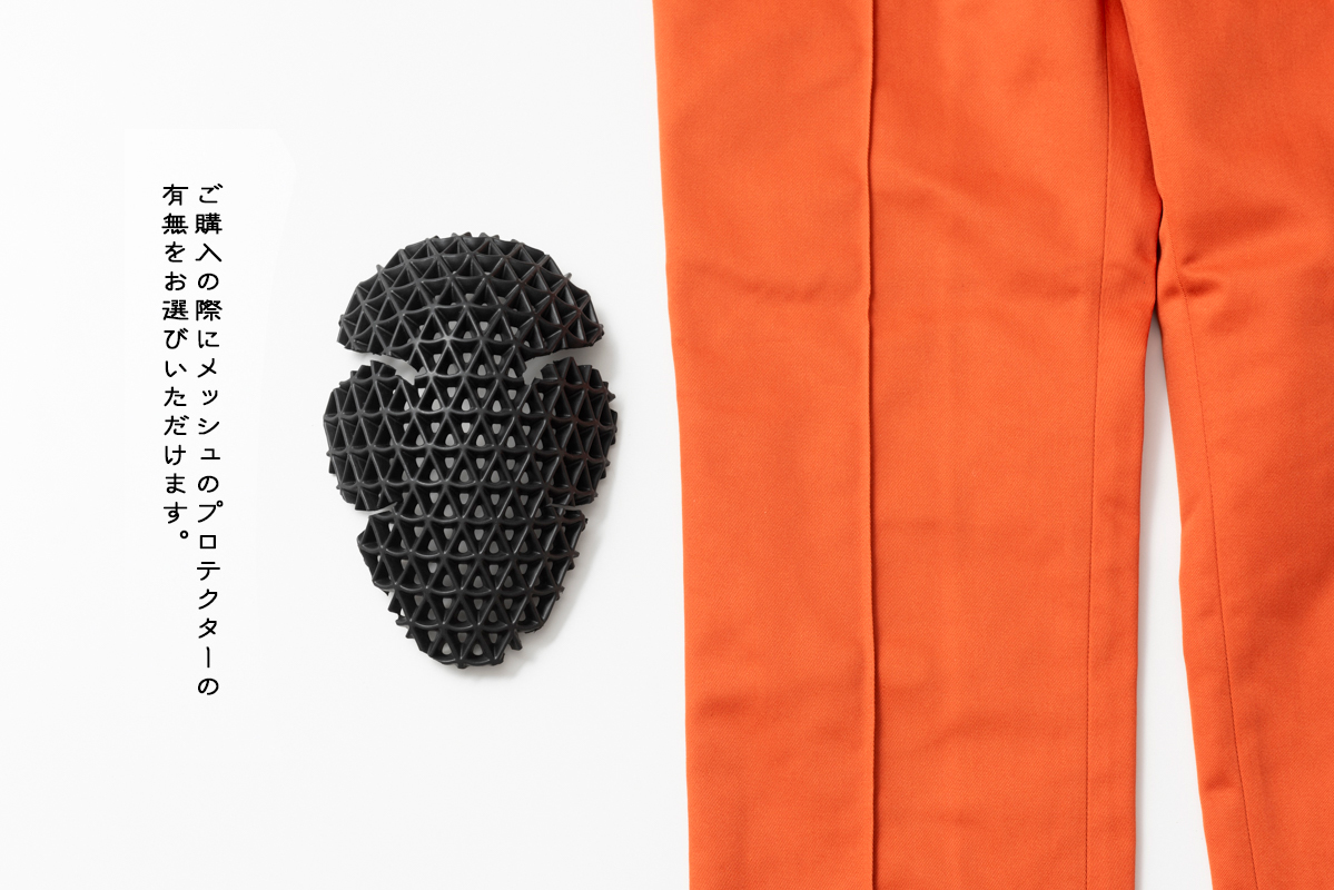 TROUSERS BIKER PANTS | BOTTOMS | オンラインショッピング | ROARS