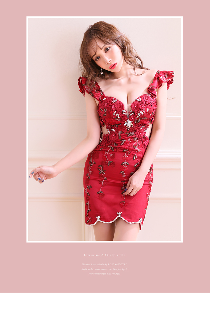 フラワー刺繍チュールレース×タイトミニキャバドレス(fm1640)｜ROBE de