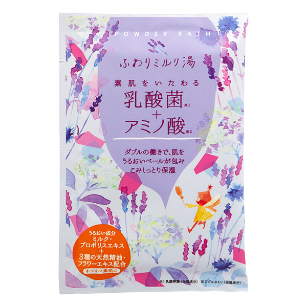 パウダー６個.１グラムＸ４０入浴剤20 X-PLOSION