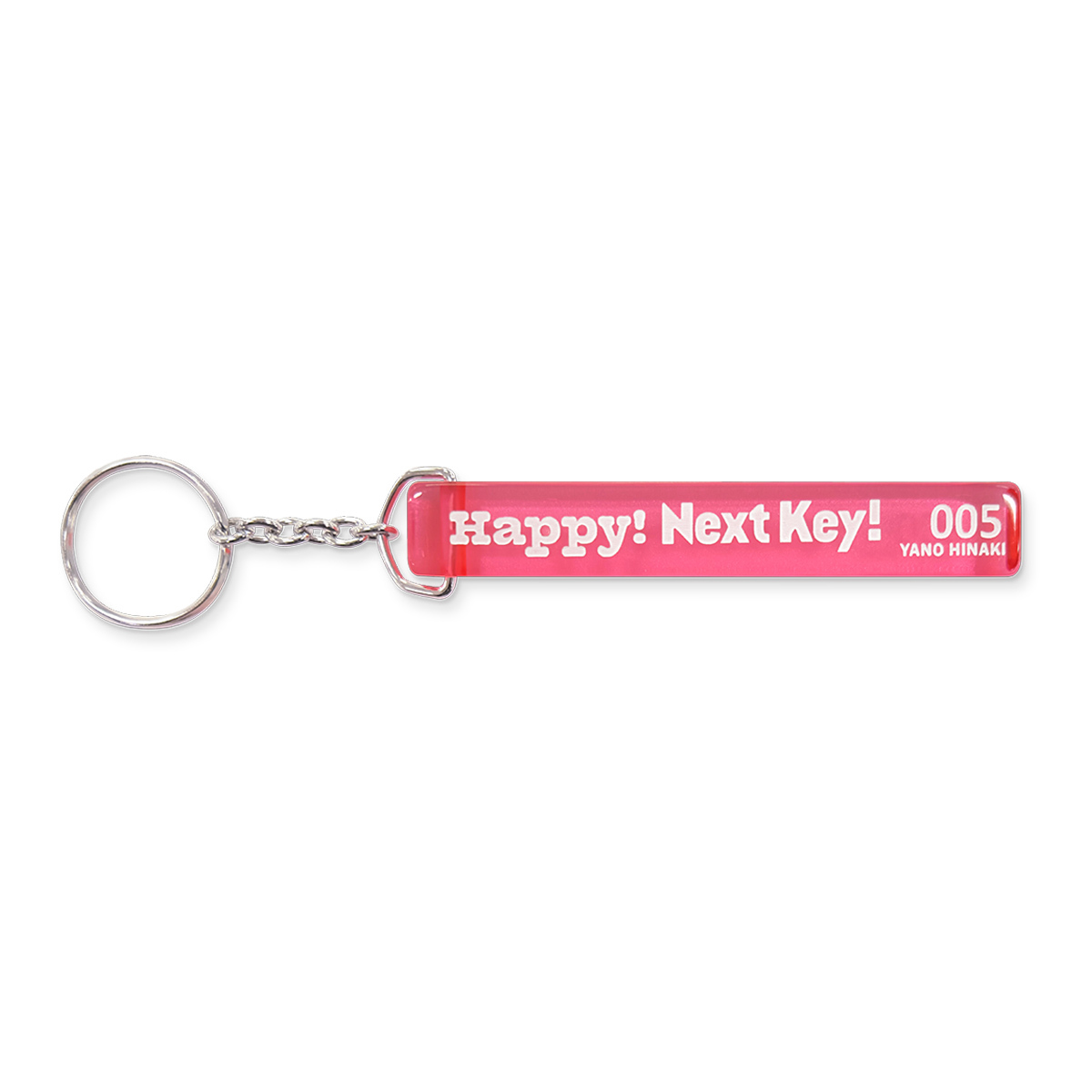Happy! Next Key! ホルダー | ソニーミュージック公式オンライン