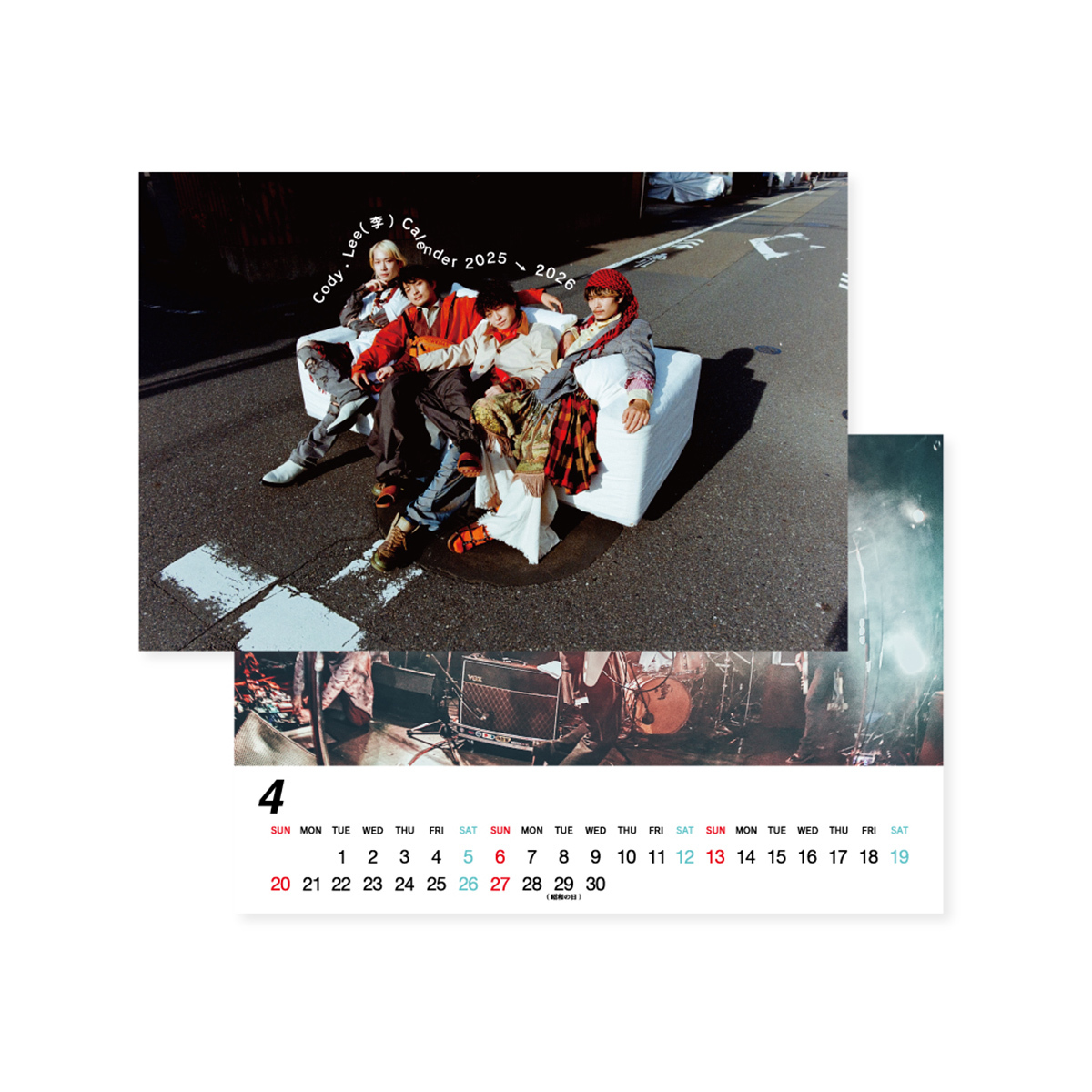 SALE]Cody・Lee(李) 25/26 Photo Calendar | ソニーミュージック公式