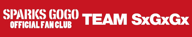 TEAM SxGxGx会員限定＞【限定盤】「35 Special ＆ 24 Special Best