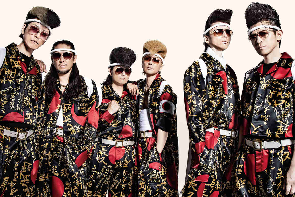 氣志團万博2018 公式グッズ氣志團 シャワーサンダルM ワンナイト