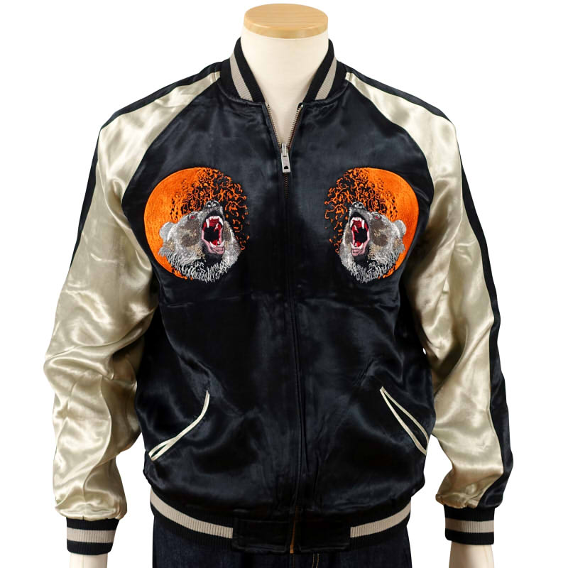 ロックフィールド スカジャン | 横浜 | ジーンズハウス いわ乃 / HGSK