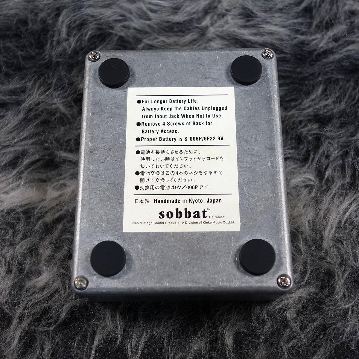 sobbat Drive Breaker DB-1 ディストーション 株)きんこう楽器 / sobbat DRIVE Breaker DB-1 Distortion