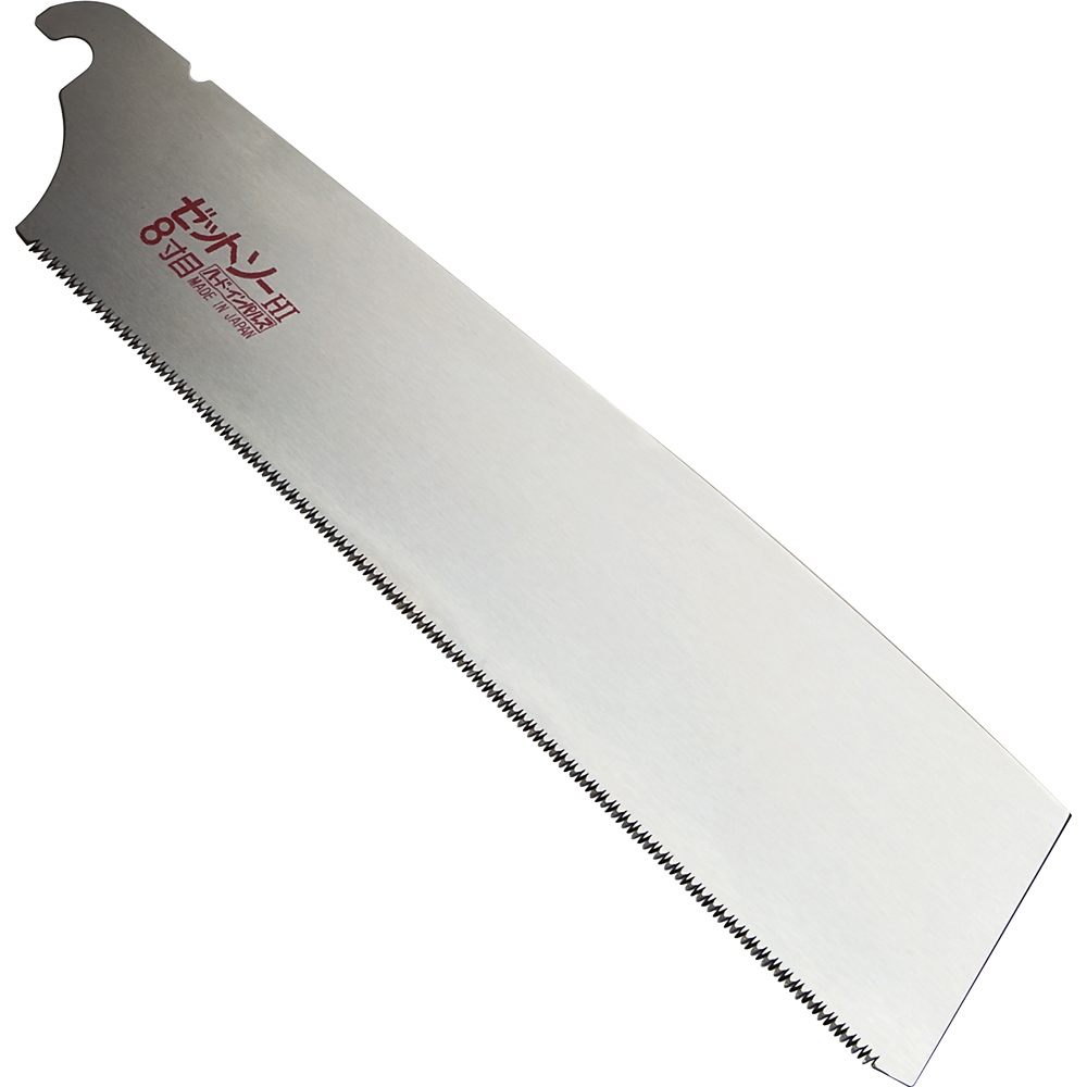 Z-Saw - Cross Cut Japanese Handsaw H-250 and Replacement Blade