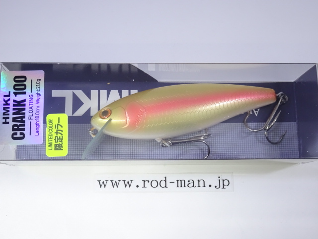 ハンクル ハンクルクランク100 HMKL CRANK 100 | RODMAN