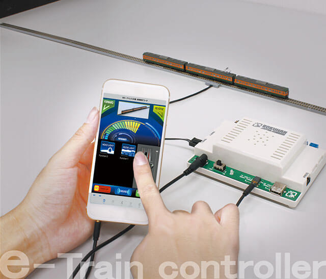 e-トレイン コントローラー[e-Train controller c005] | ロクハン[ROKUHAN]