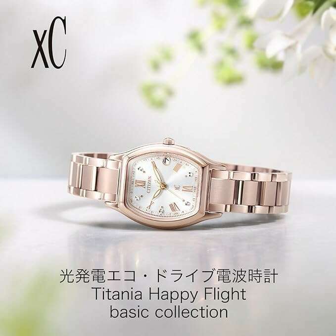CITIZEN XC BASIC COLLECTION TITANIA HAPPY FLIGHT SERIES SAKURA