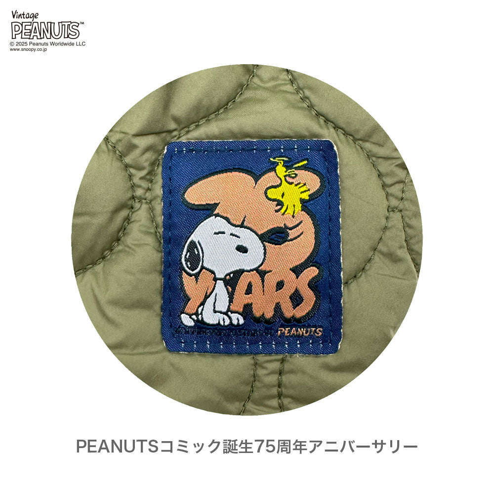PEANUTSコミック誕生75周年記念商品】IP.セオルー.パフ.Peanuts-0R