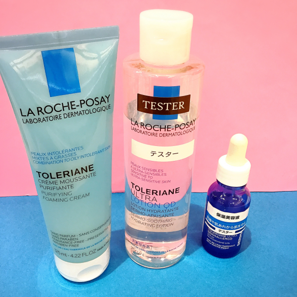 限定】ラロッシュポゼ トーンアップおまけ付きSET入荷☆敏感肌