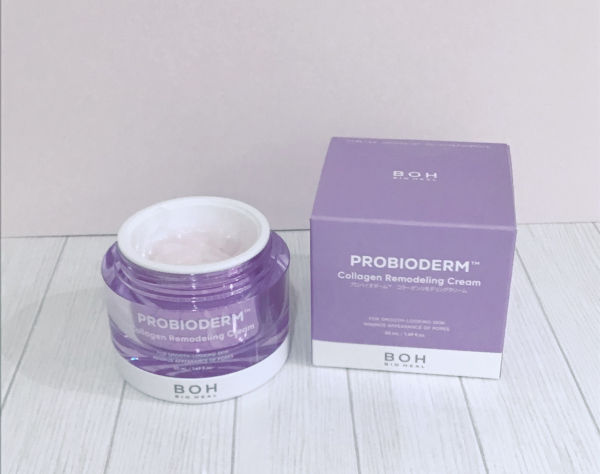 バイオヒールボ】3Dリフティング&コラーゲンリモデリングシリーズのご