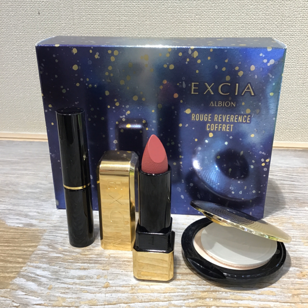 エレガンス・エクシア】11/1限定発売のクリスマスコフレについて