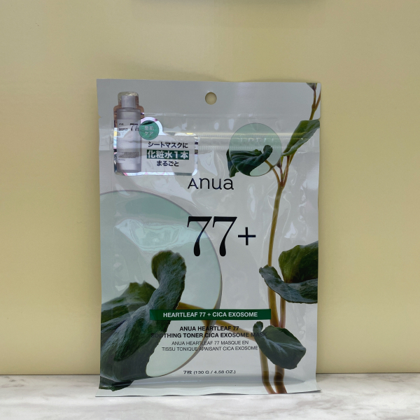 ANUAから新しいシートマスクが登場 | BLOG | ローズマリー（ROSEMARY）