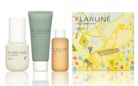 ☆ALBION フラルネ限定キット8月18日発売☆ | BLOG | ローズマリー