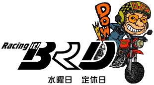 BRD,びとっち、スーパーカブ110、クロスカブ、マフラー