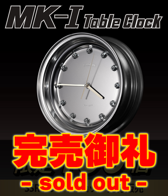 ホイールのトータルメーカー SSR｜純正にはできないホイールをカタチに