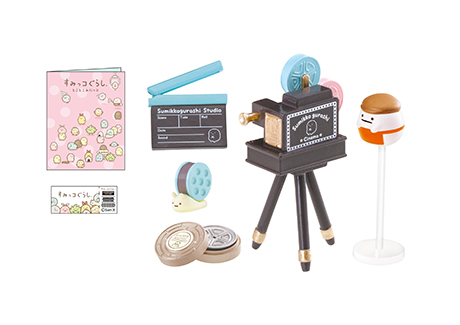 すみっコぐらし はじまるよ！わくわく映画館！：商品案内 | 株式会社