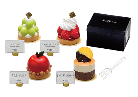 PATISSERIE Petit gateau：商品案内 | 株式会社リーメント