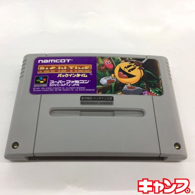 ルーカスフィルムゲーム ボールブレイザー|秋葉原レトロゲーム・中古