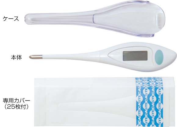 サーモフレックス2（動物用体温計）